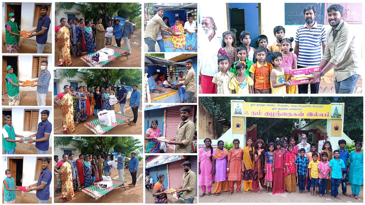 About Single Wings Trust